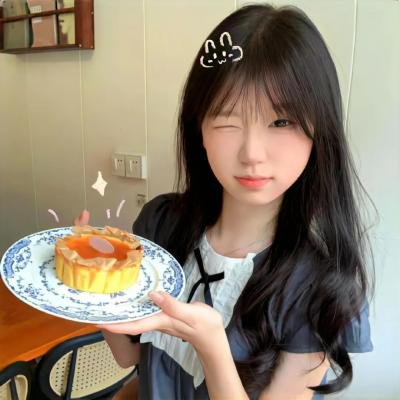 娇娇女